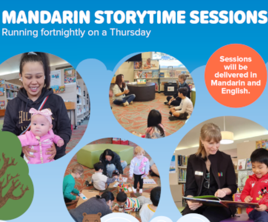 Cover image for event - Mandarin Rhyme & Story Time at Shepparton Library