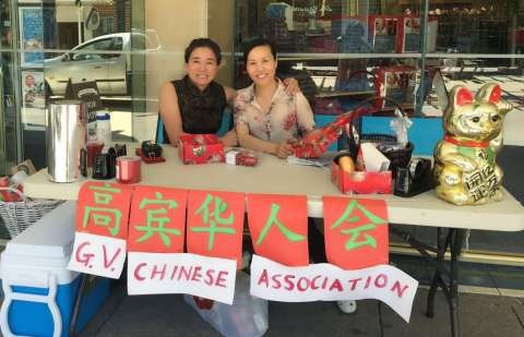 7261125270488906307-e1450324945716